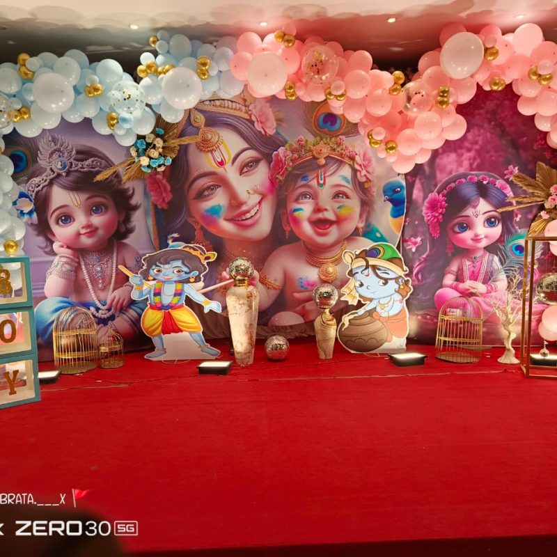 WhatsApp Image 2026-03-23 at 3.55.24 PM